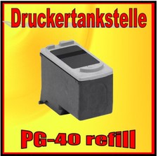 Cartuccia di ricarica per