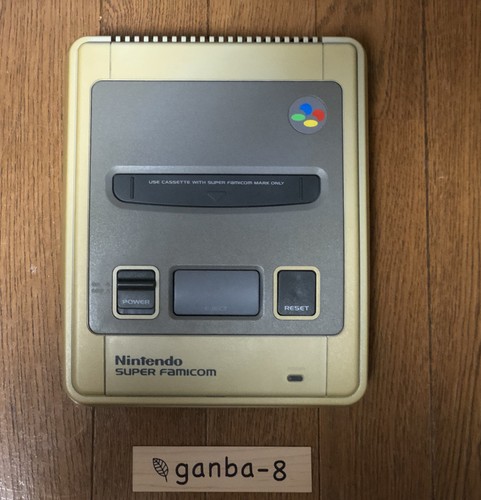 Console nintendo super - nintendo, famicom