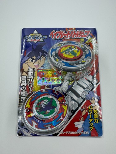 Beyblade battle junior set - beyblade,