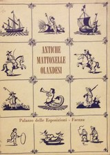 Libro - MUSEO INTERNAZIONALE