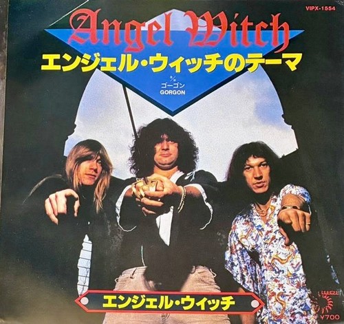 Angel witch 1981 japan - angel,