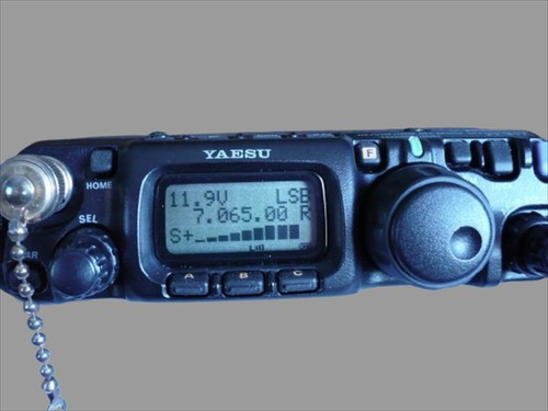 Yaesu 817nd - yaesu, ft-817nd