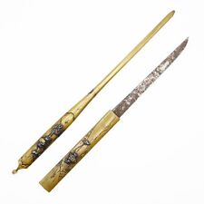 Spada antica giapponese Kozuka