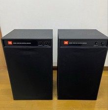 Jbl 4312b mkii spedito dal - jbl, (spedito