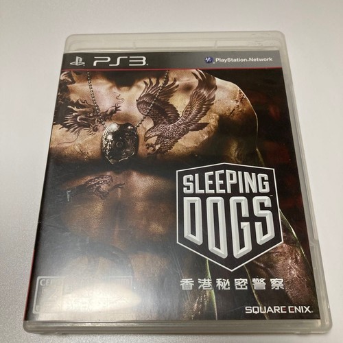 Sleeping dogs ps3 japan - sleeping,
