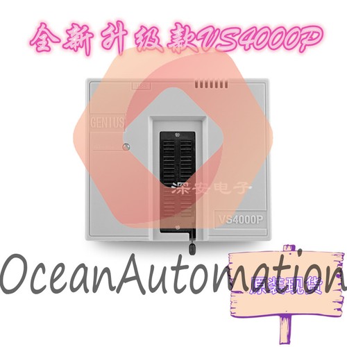 Vs4000p sostituire g540 - sostituire,