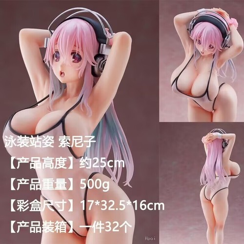 Costume bagno anime - da,