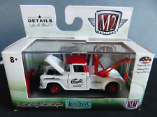 M2 Machines modello 1:64: 1958