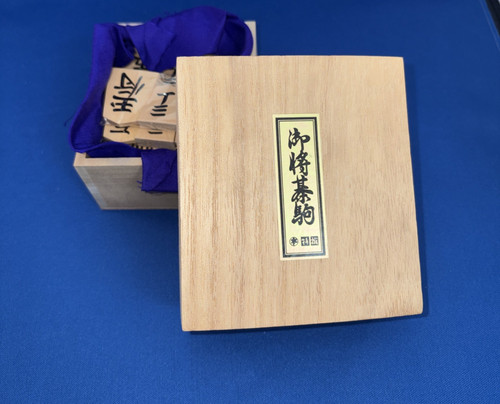 Shogi gioco tavolo - tavolo, set