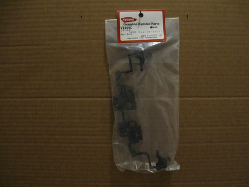 Paratia posteriore kyosho - posteriore, /