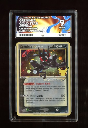 Ace graded greninja gold star - ace,