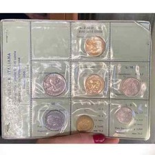 ITALIA DIVISIONALE 1980