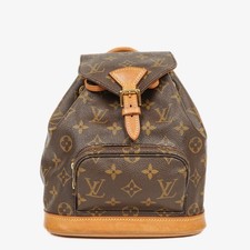 Zaino Louis Vuitton Montsouris