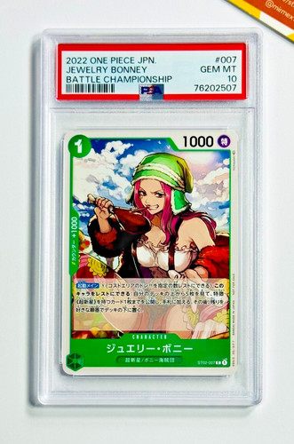 One piece jewelry - piece, bonney
