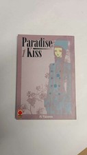 PARADISE KISS COLLECTION n° 1 prima serie di: AI YAZAWA - Panini Comics