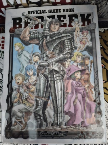 Berserk guide book - , prima