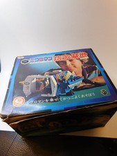 Mego Micronauts Takara Japan