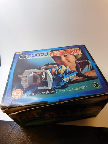 Mego micronauts takara japan - takara,