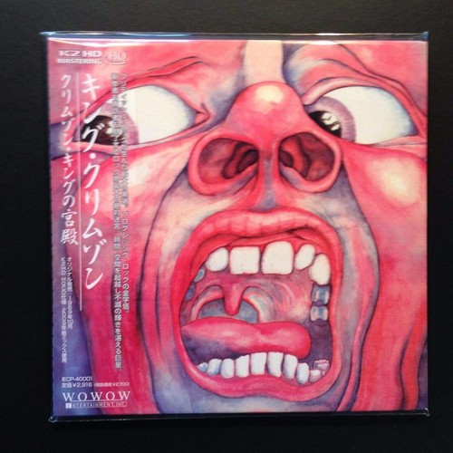 King crimson the court of - king,