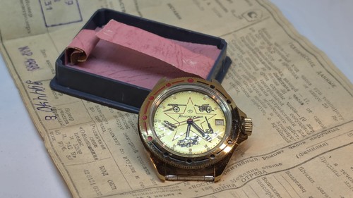 Nos 1989 vostok komandirskie - 1989,