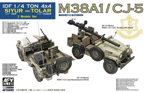 Afv club idf m38a - idf, reco