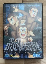 JuJu Densetsu (Toki) Megadrive