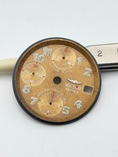 sector 950 7750 29.5mm