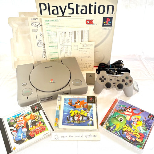 Sony playstation ps1 - playstation,