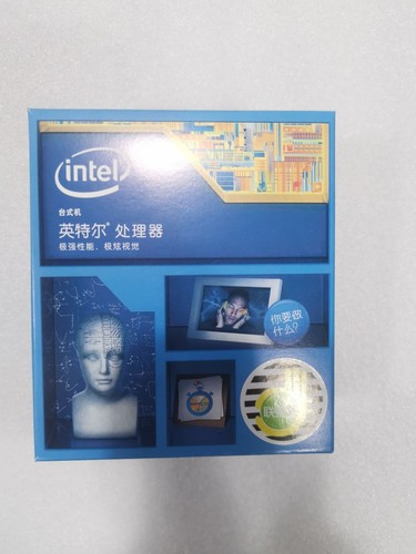 Nuovo processore cpu desktop - nuovo,