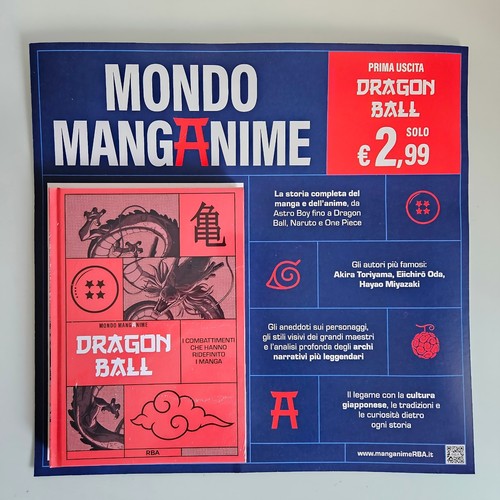 Dragon ball mondo manganime - dragon,