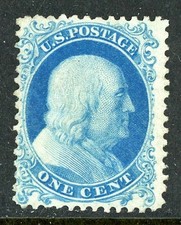 Scott # 40 1¢ Franklin 1875