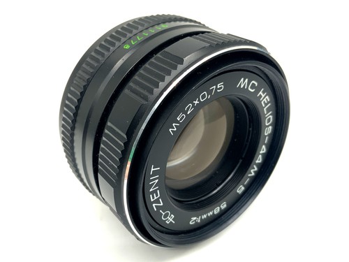 Zenit helios 44m 58mm 1 - zenit,
