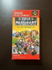 Super Mario Kart - Nintendo Super Famicom SFC - Complet - NTSC-J - JAPAN - 1992