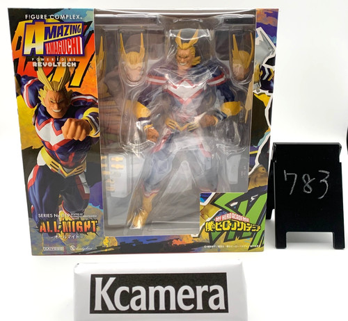 Nuovo kaiyodo amazing - [nuovo],