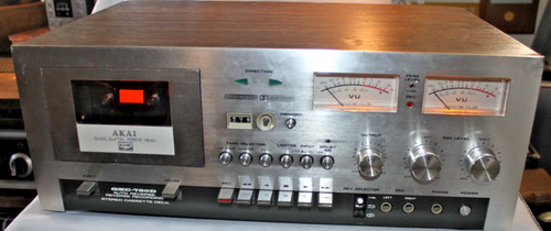 Cassettiera stereo vintage