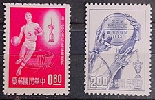 ROC TAIWAN 1963 Sc#1377-8 2ND