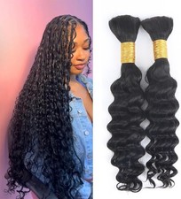 Deep Wave Bulk capelli umani