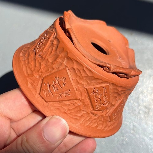Vaso per bonsai giapponese