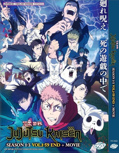 Jujutsu kaisen stagione 3 - jujutsu,