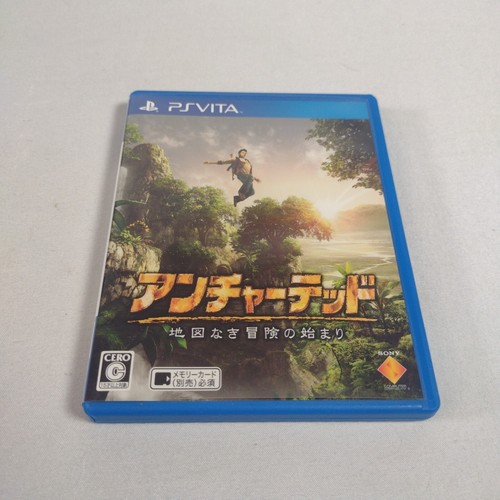 Giapponese uncharted the - giapponese,