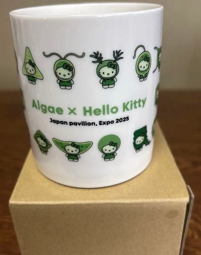 Tazza expo 2025 - tazza,