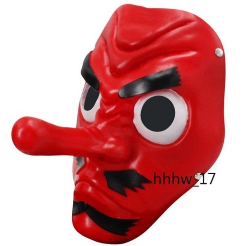 Costume demon slayer - ,