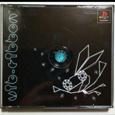 Vib Ribbon Vib-ribbon PS1