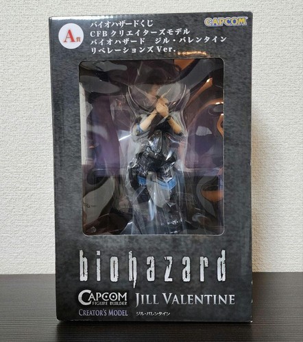 Biohazard revelations evil - revelations,