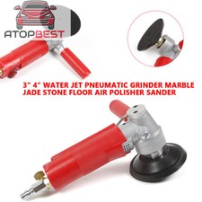 Smerigliatrice a umido