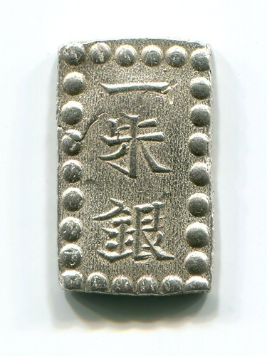 Argento ansei shu gin isshu - argento, 1