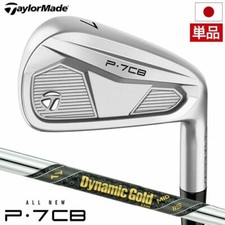 TaylorMade 2024 P7CB ferri