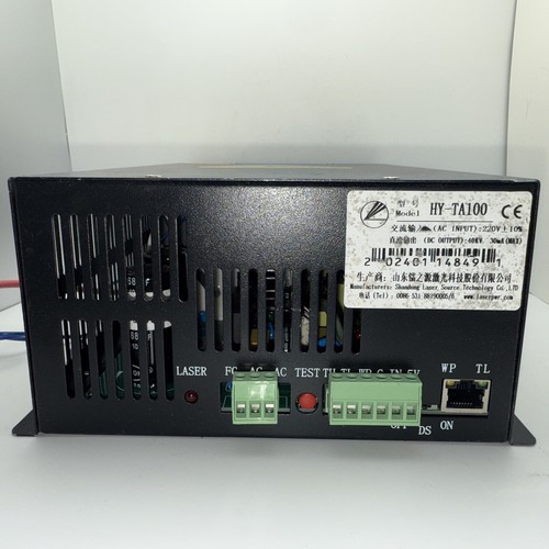 1pz alimentatore laser - alimentatore, 100w