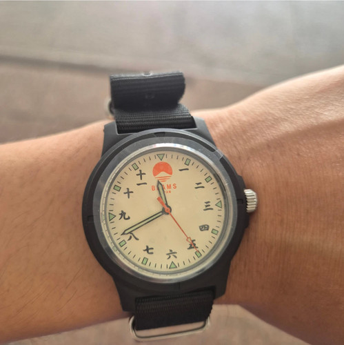 Orologio beams japan numeri - orologio,