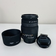 Obiettivo Sigma DC 50-200mm